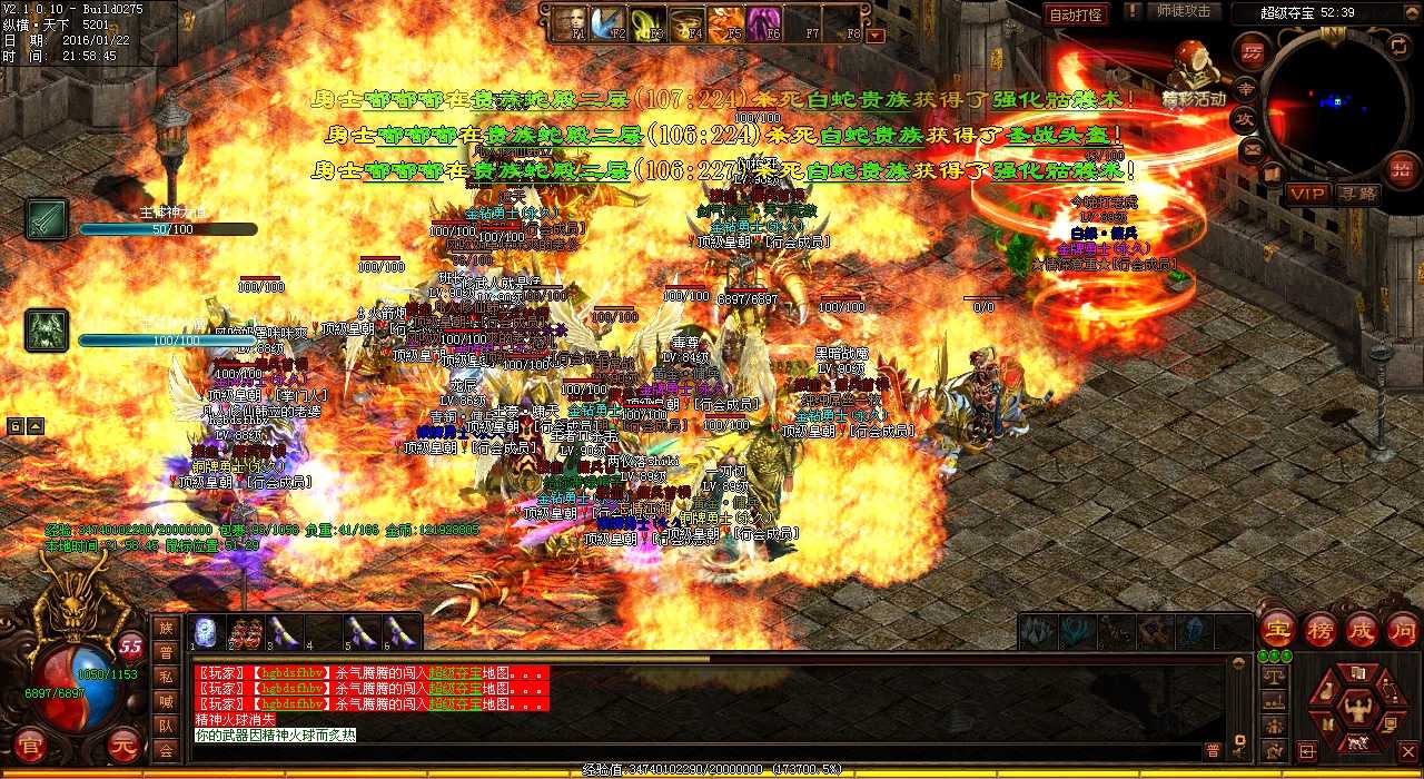 ڱԣĸط׵伫Ʒװ1.80