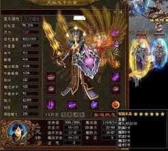 详解封魔谷地图路线,助你轻松探索热血传奇sf