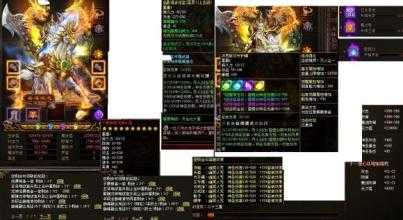【BUFF加持!热血传奇私服】骷髅弓箭手畅盈输出秘籍