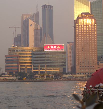 上海市正大广场室外全彩色LED显示屏