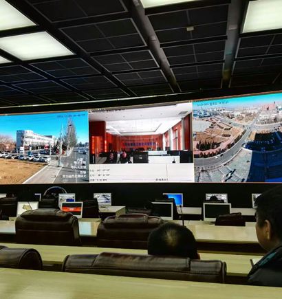 内蒙古城市综合运营中心室内全彩屏