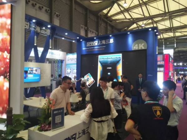 上海三思携多款小间距屏亮相第十四届上海LED展