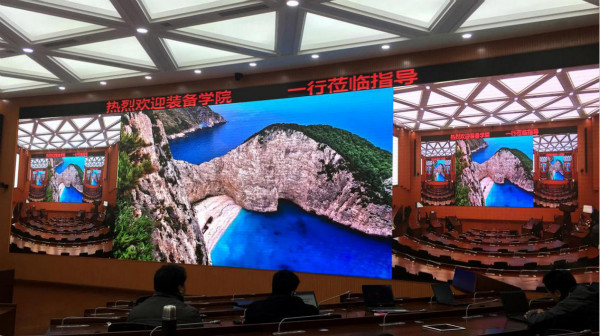北京国防大学多媒体教室led显示屏